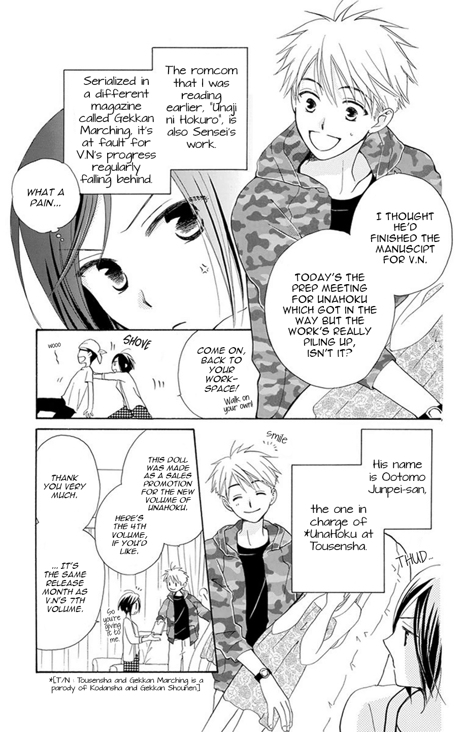 I Can't Wait until Morning comes! Ch. 2 第7页