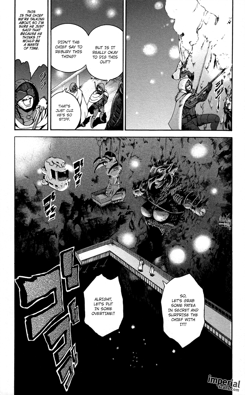 Waza no Tabibito Part 2 第18页