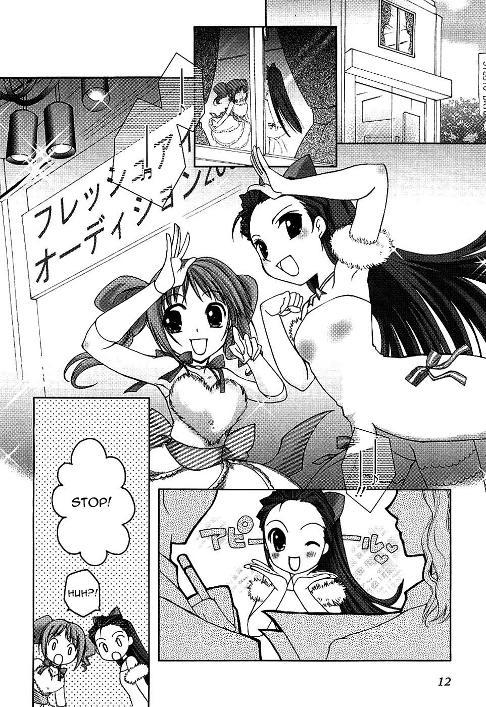 THE iDOLM@STER -Your Mess@ge- Vol. 1 Ch. 1 第14页