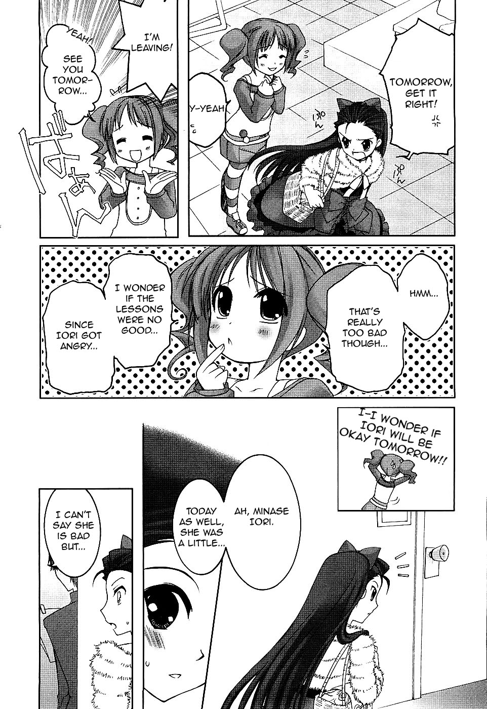 THE iDOLM@STER -Your Mess@ge- Vol. 1 Ch. 1 第18页