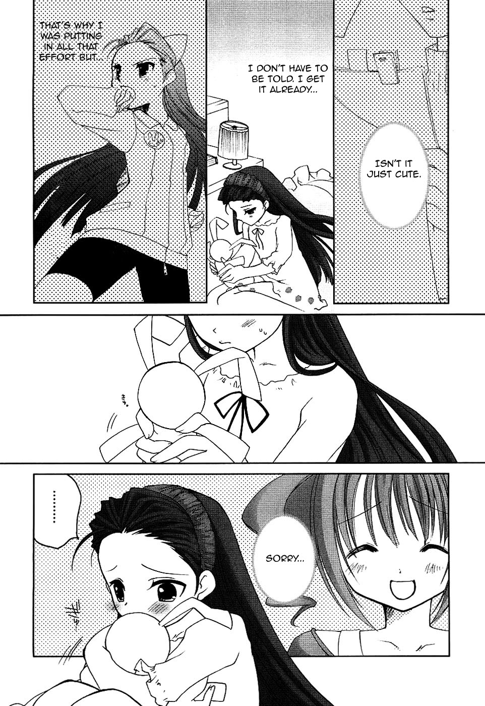 THE iDOLM@STER -Your Mess@ge- Vol. 1 Ch. 1 第21页