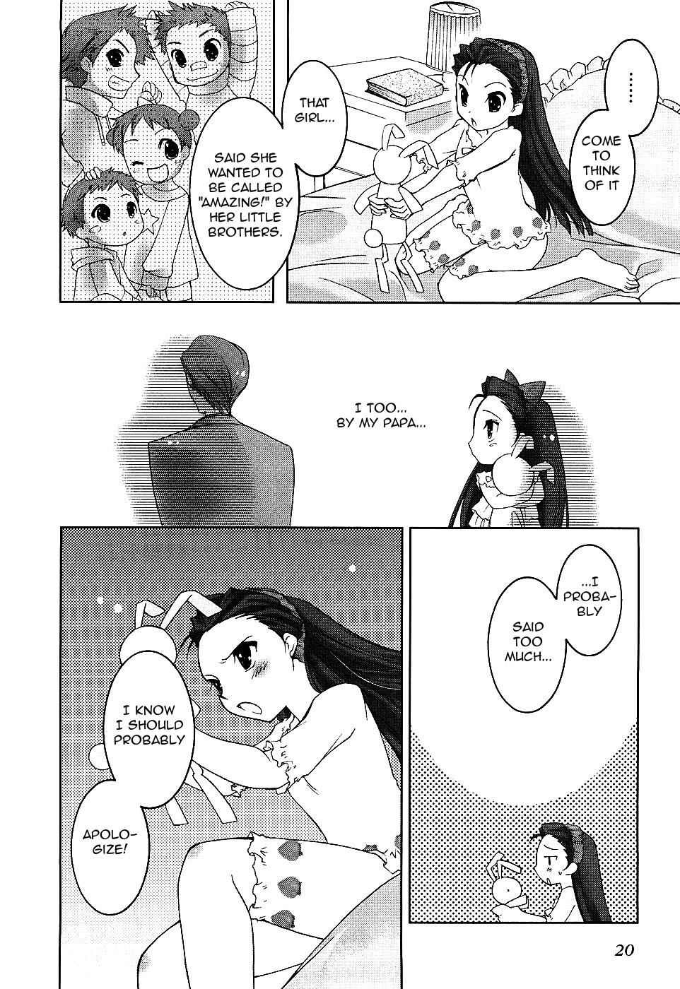 THE iDOLM@STER -Your Mess@ge- Vol. 1 Ch. 1 第22页