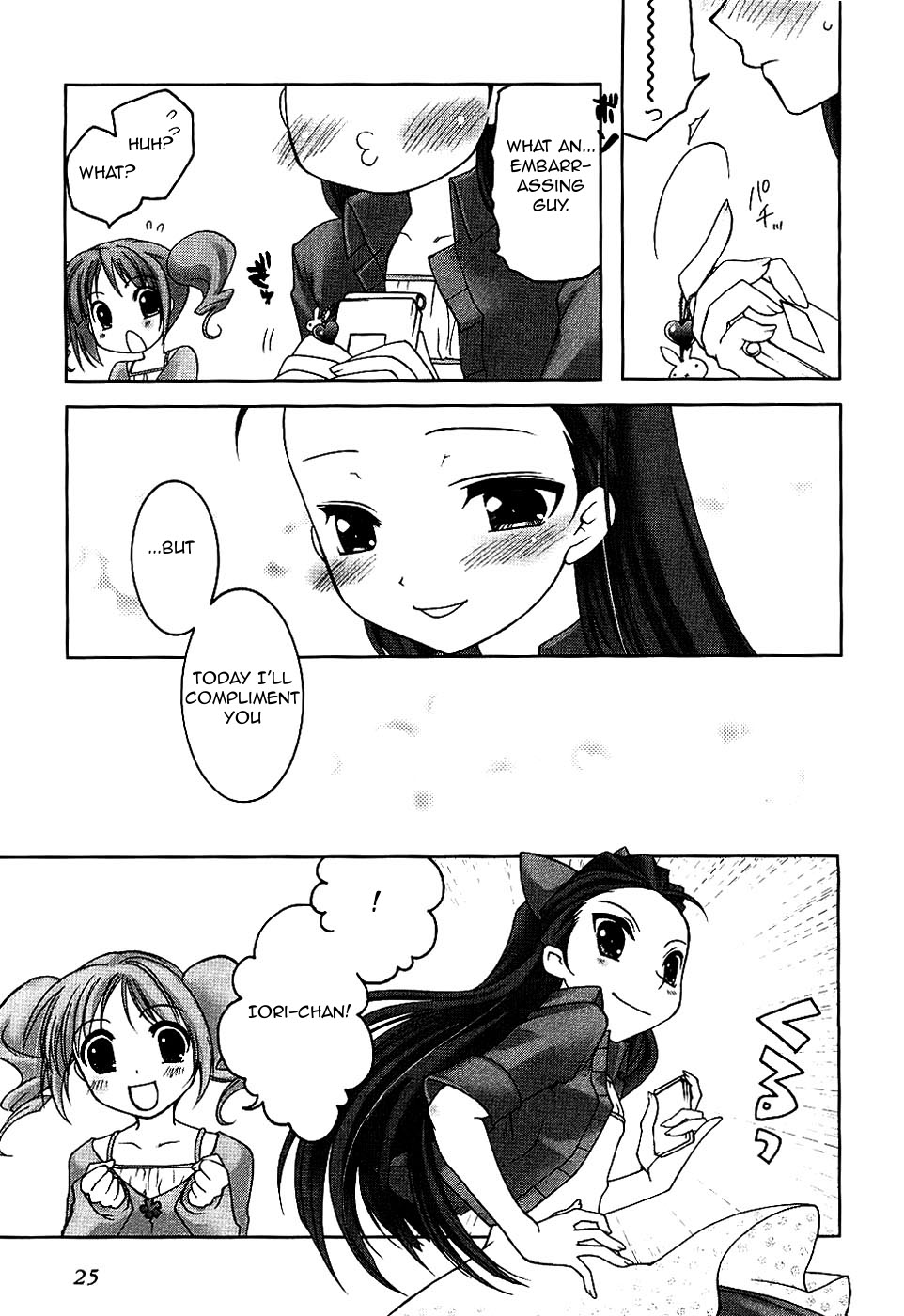 THE iDOLM@STER -Your Mess@ge- Vol. 1 Ch. 1 第27页