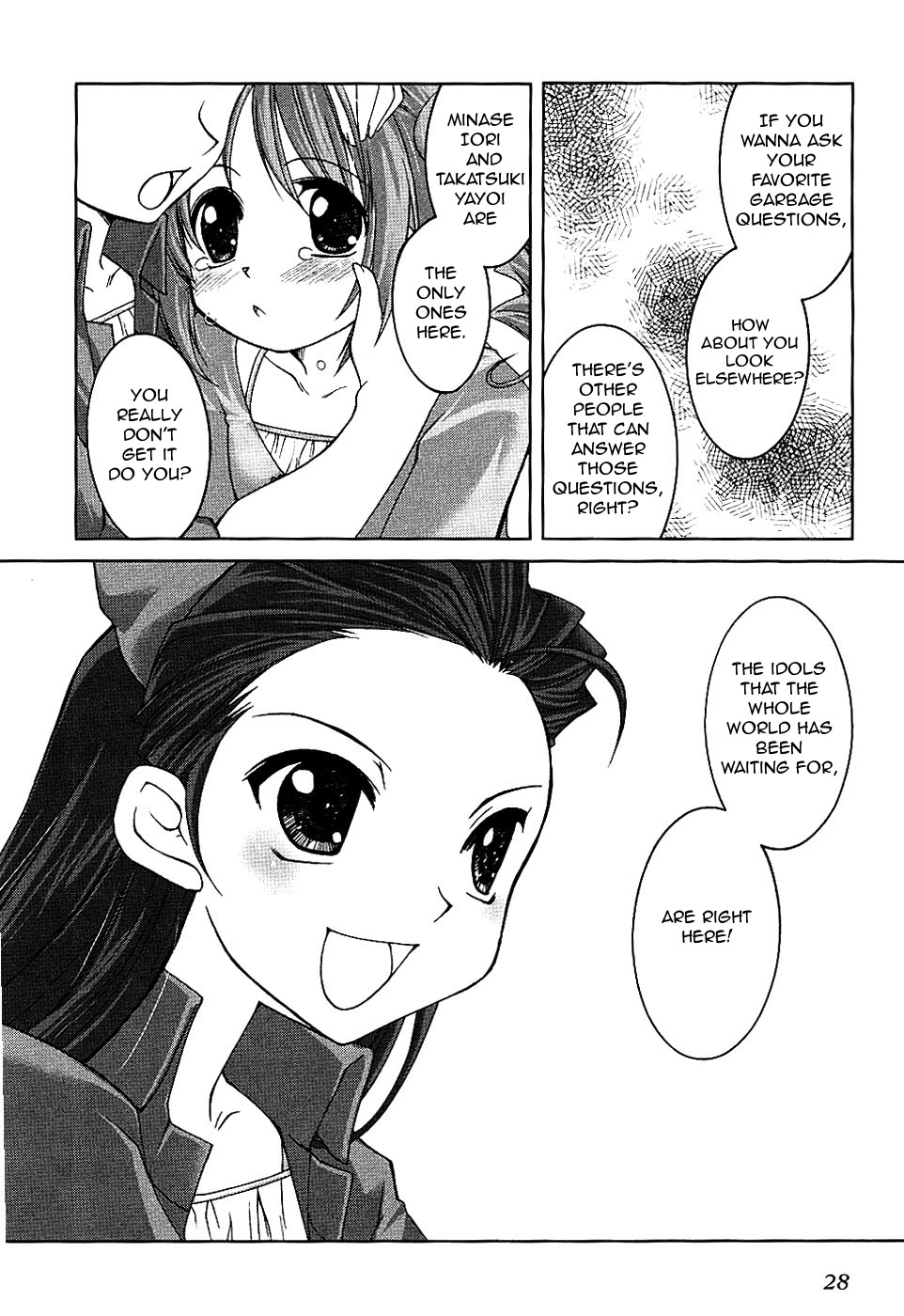 THE iDOLM@STER -Your Mess@ge- Vol. 1 Ch. 1 第30页