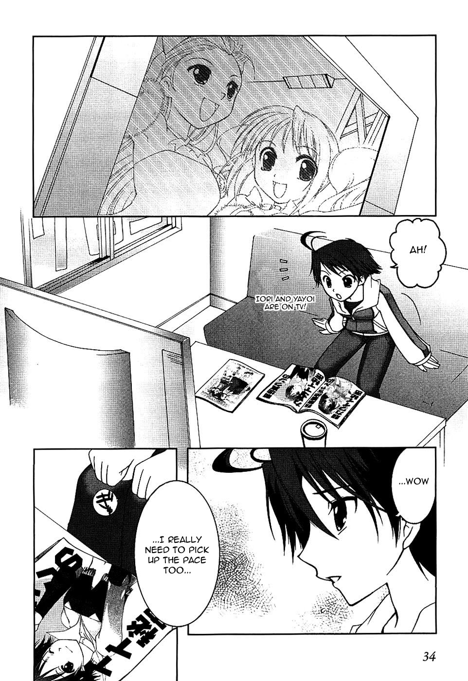 THE iDOLM@STER -Your Mess@ge- Vol. 1 Ch. 1 第36页