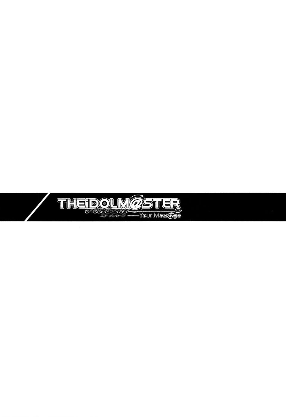 THE iDOLM@STER -Your Mess@ge- Vol. 1 Ch. 1 第37页
