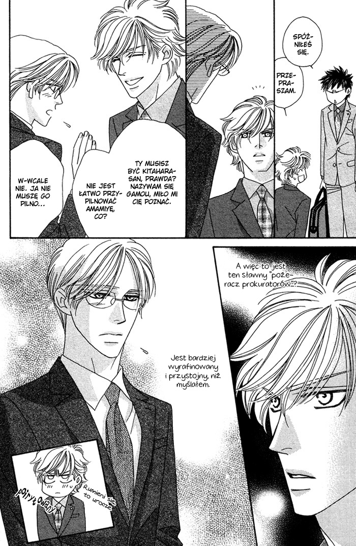 Higouhou Junai Vol. 1 Ch. 2 第23页