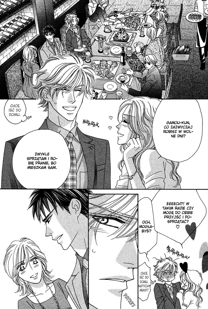 Higouhou Junai Vol. 1 Ch. 2 第27页