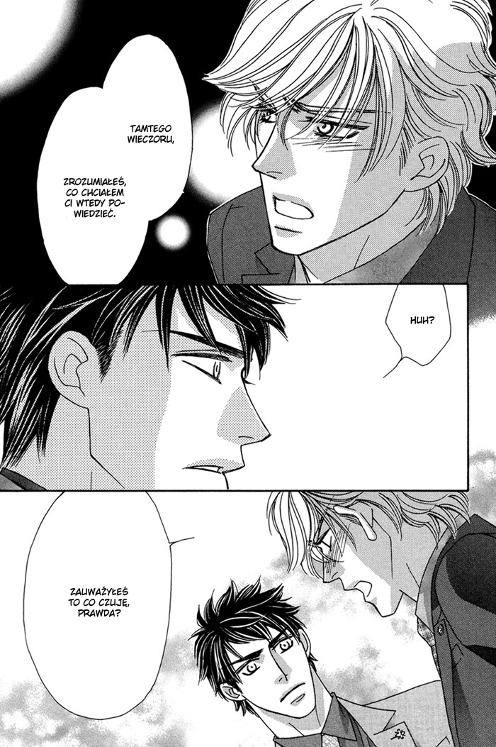 Higouhou Junai Vol. 1 Ch. 2 第34页