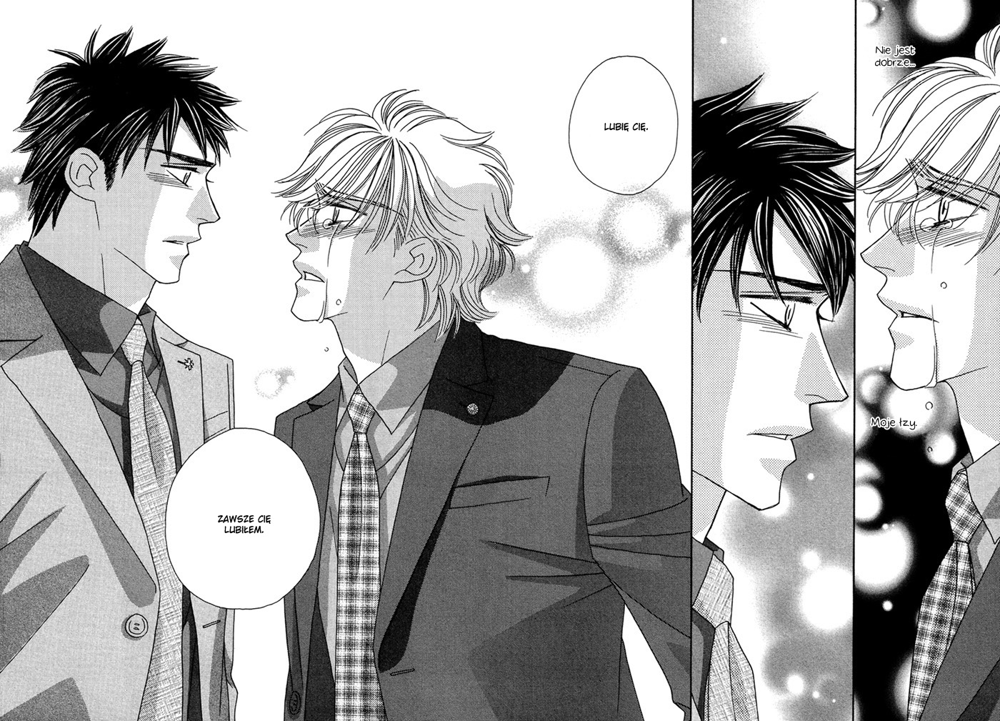 Higouhou Junai Vol. 1 Ch. 2 第37页