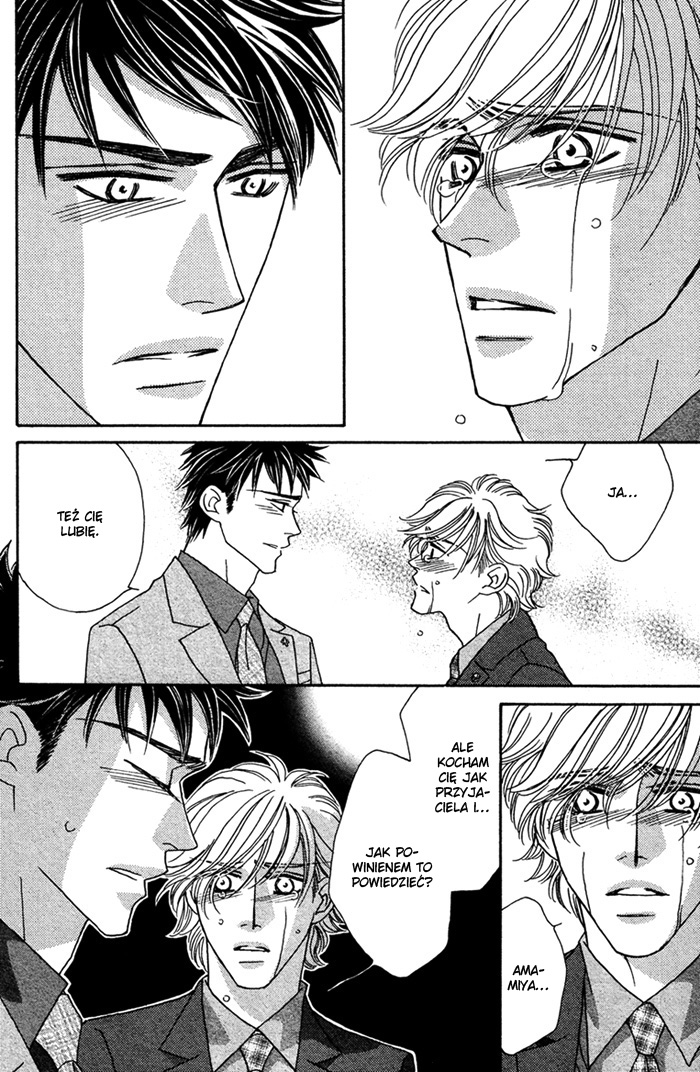 Higouhou Junai Vol. 1 Ch. 2 第38页