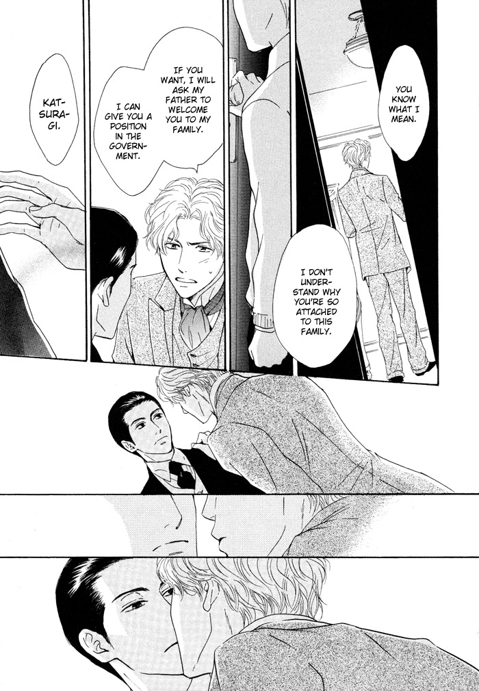 Yuuutsu na Asa Vol. 1 Ch. 1 第35页