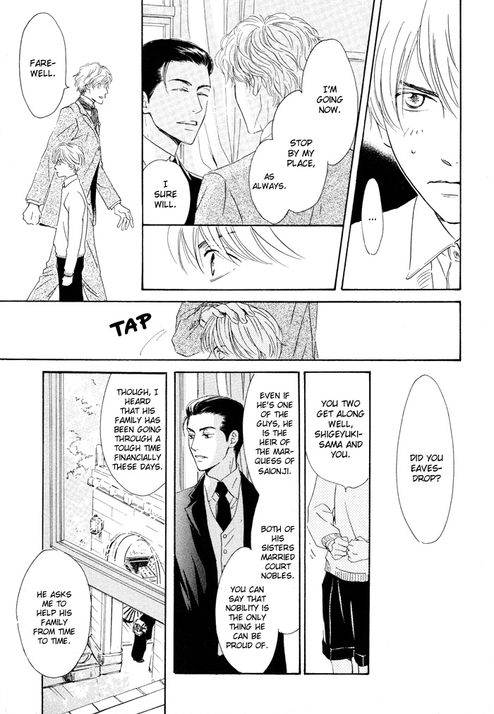 Yuuutsu na Asa Vol. 1 Ch. 1 第37页