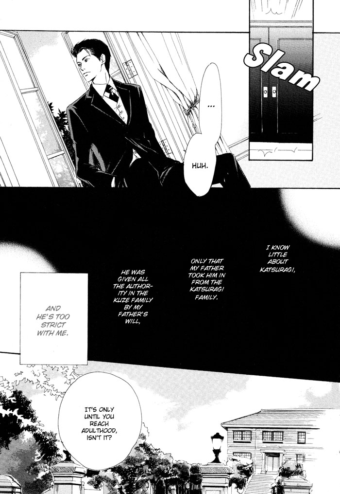 Yuuutsu na Asa Vol. 1 Ch. 1 第41页