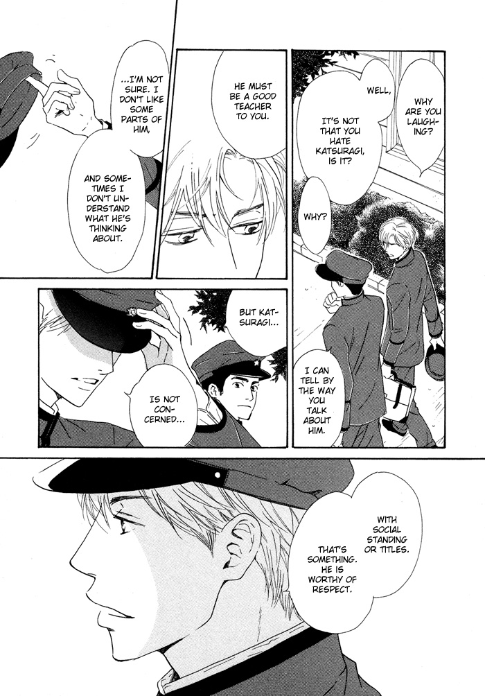 Yuuutsu na Asa Vol. 1 Ch. 1 第45页