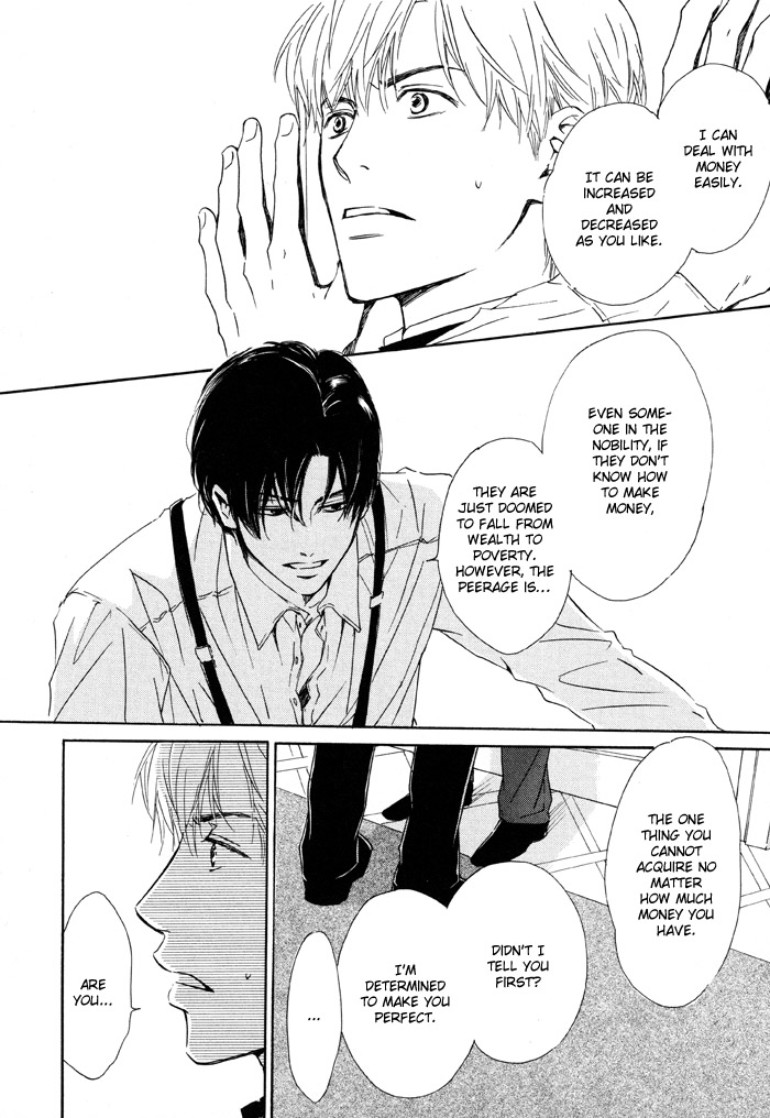 Yuuutsu na Asa Vol. 1 Ch. 1 第50页