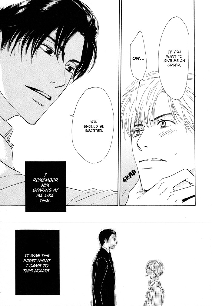 Yuuutsu na Asa Vol. 1 Ch. 1 第53页