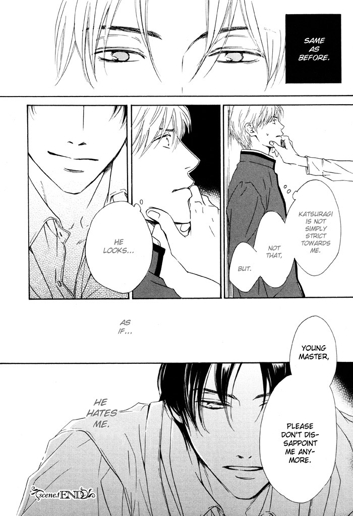 Yuuutsu na Asa Vol. 1 Ch. 1 第54页