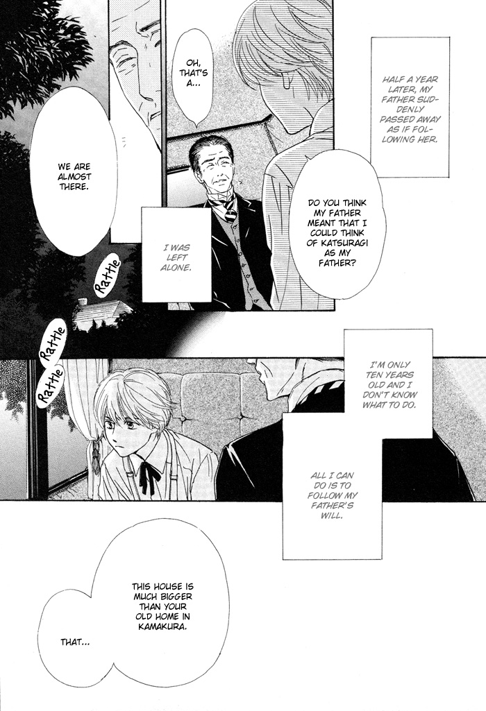 Yuuutsu na Asa Vol. 1 Ch. 1 第9页