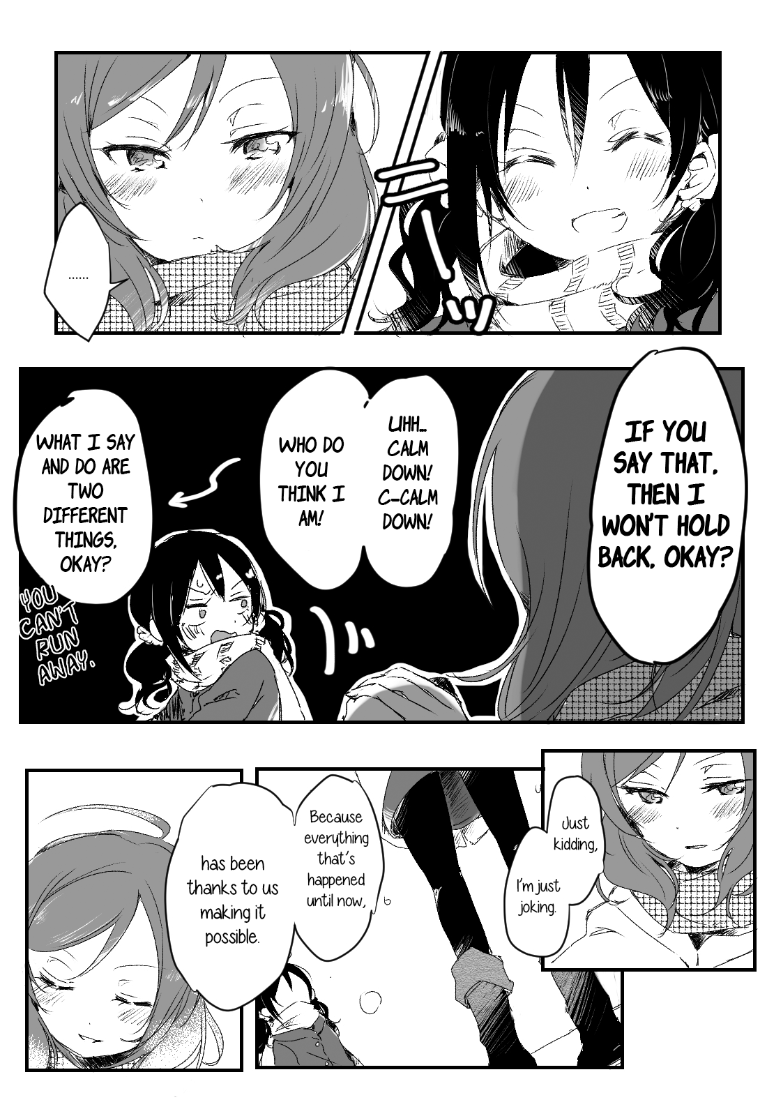 Love Live! - Winter Again (Doujinshi) Oneshot 第11页