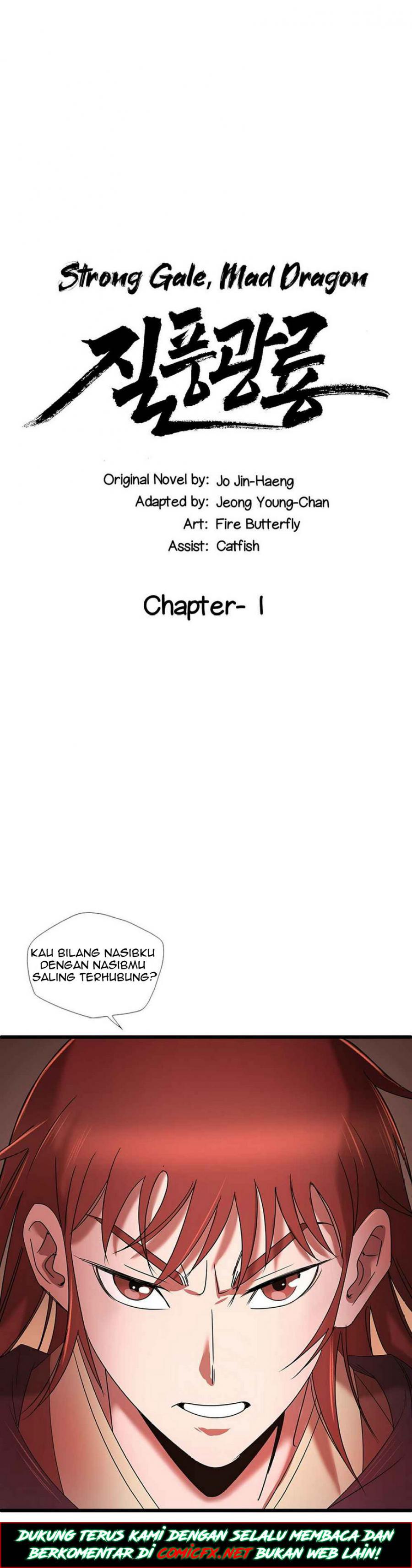 Strong Gale, Mad Dragon 第2页