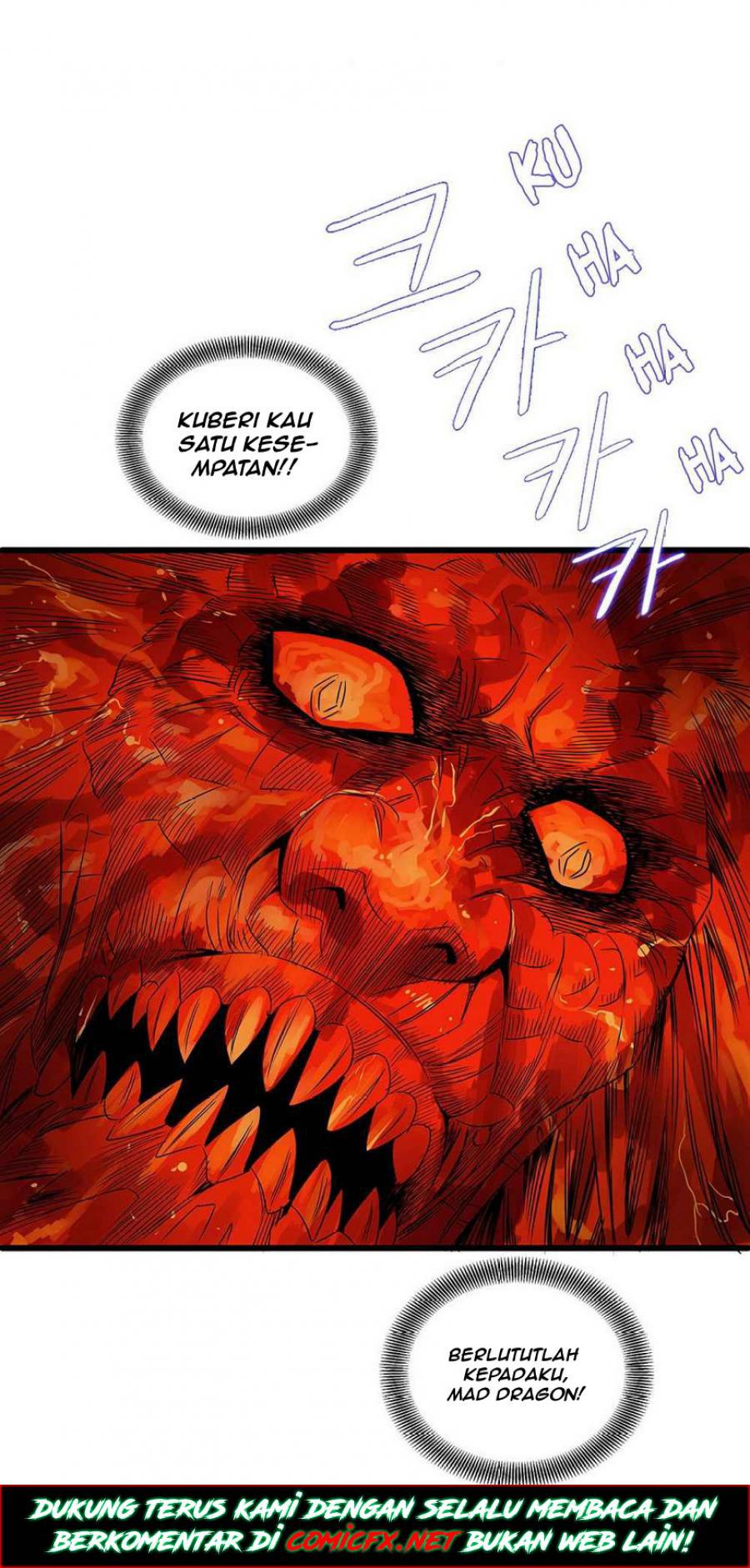 Strong Gale, Mad Dragon Ch. 1 第16页
