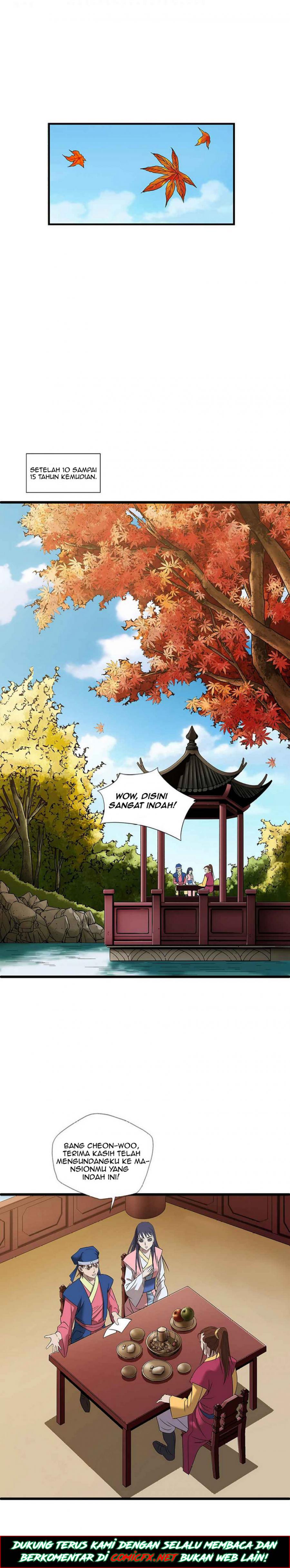 Strong Gale, Mad Dragon Ch. 1 第28页