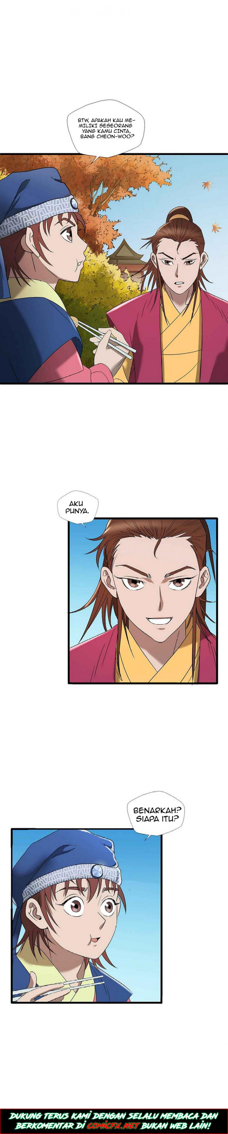 Strong Gale, Mad Dragon Ch. 1 第31页