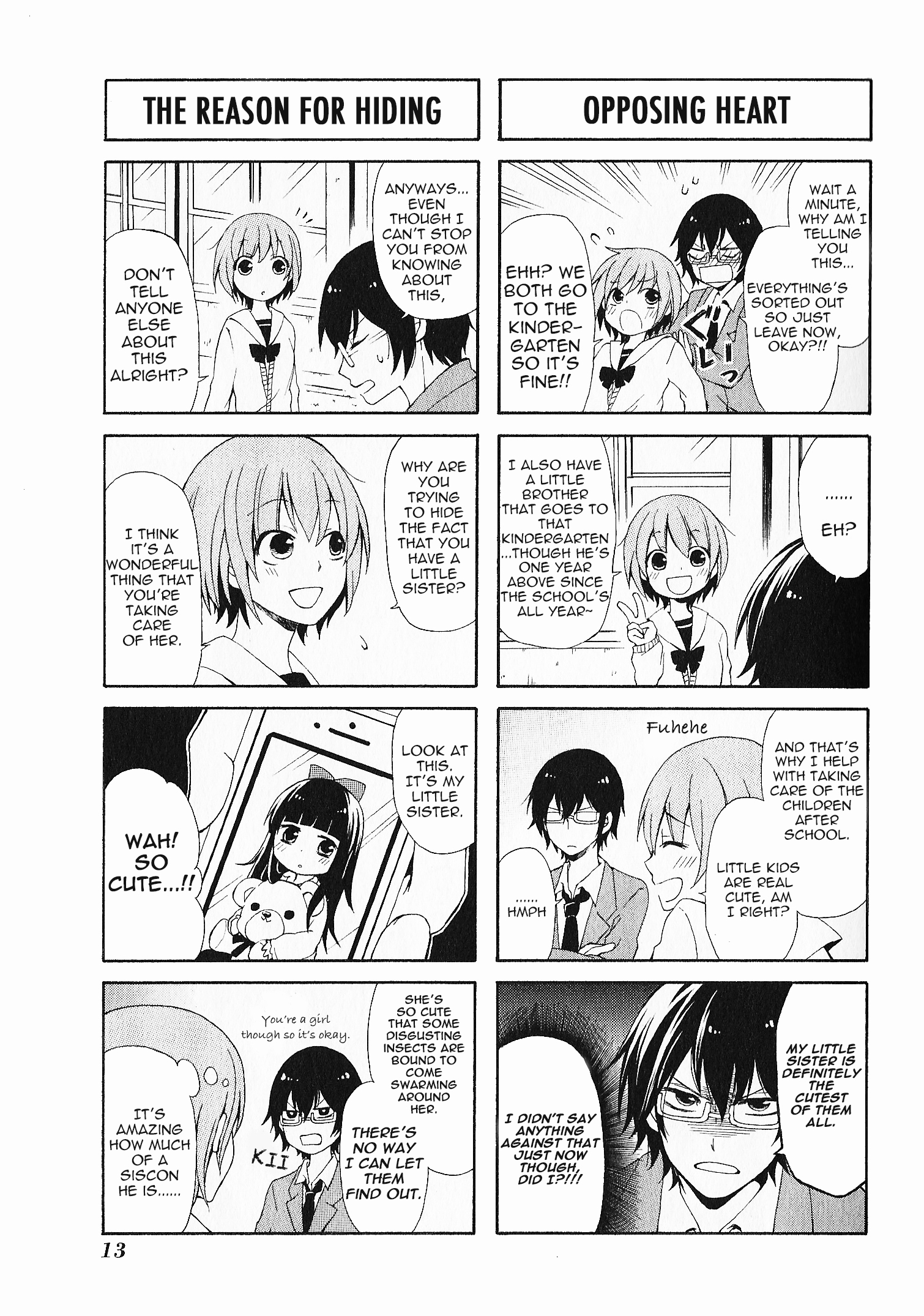 Secret x Siblings Vol. 1 Ch. 1 第13页