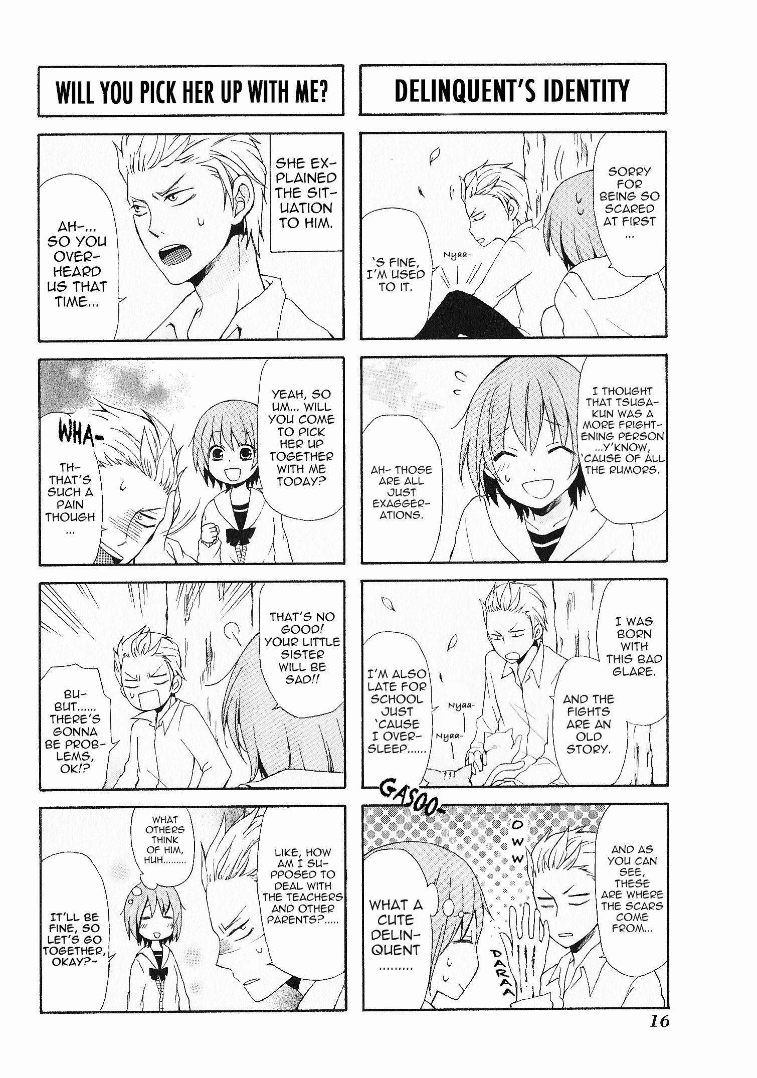 Secret x Siblings Vol. 1 Ch. 1 第16页
