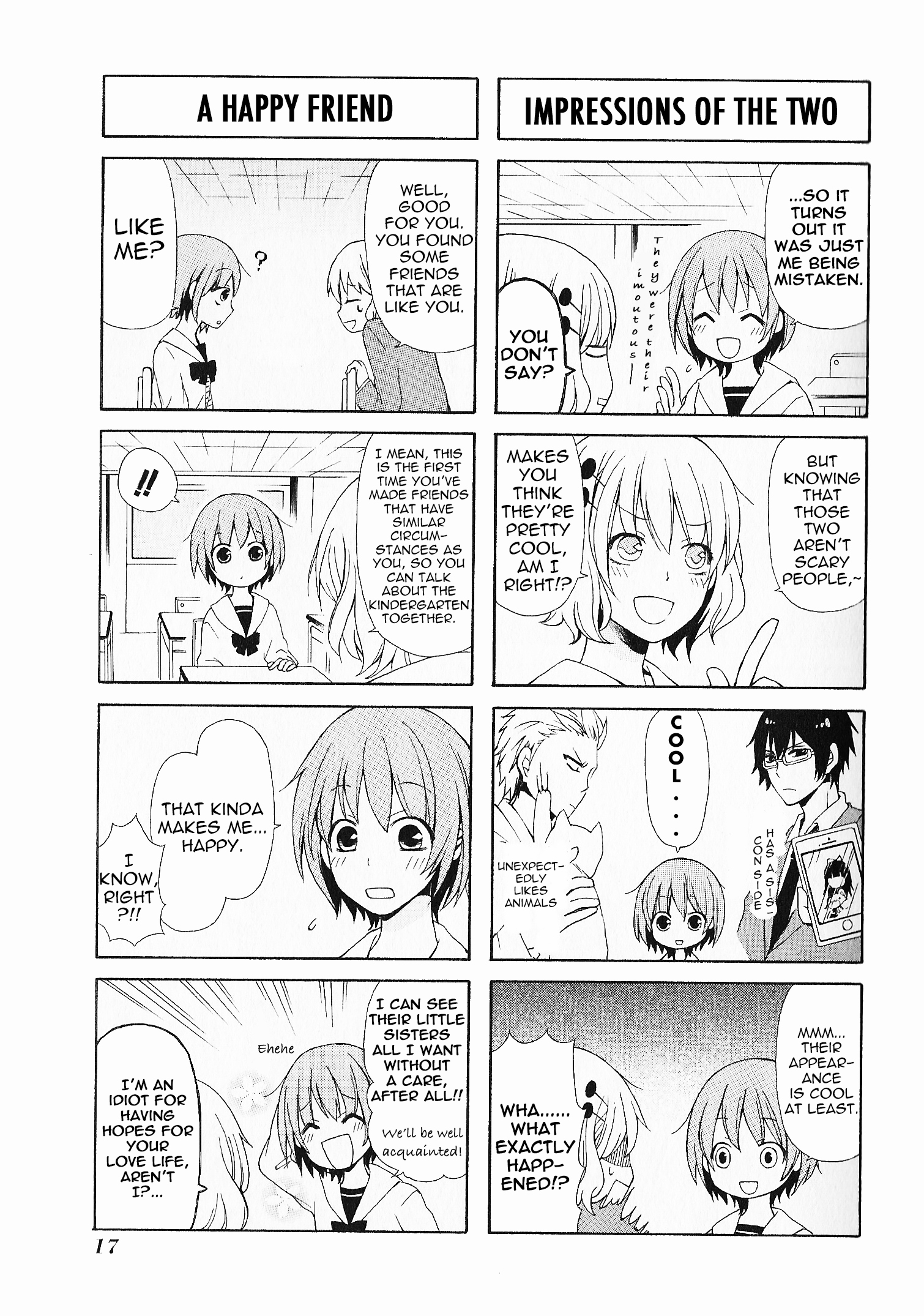 Secret x Siblings Vol. 1 Ch. 1 第17页