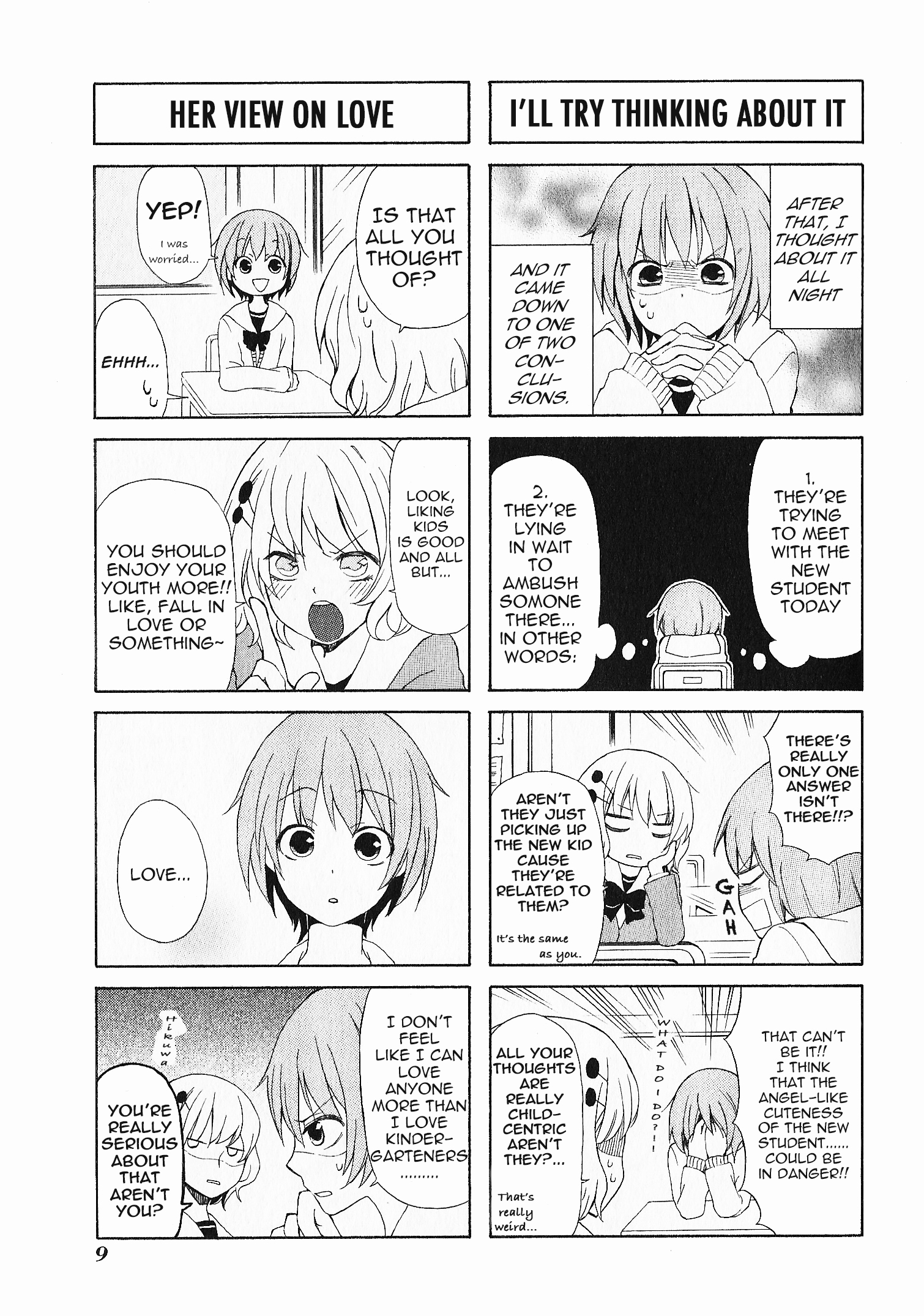 Secret x Siblings Vol. 1 Ch. 1 第9页