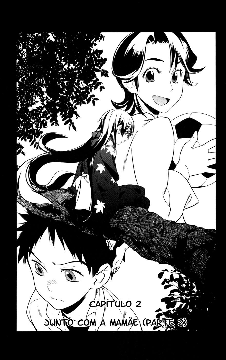 Onikirisama no Hakoirimusume Junto Com a Mamãe (Parte 2) 第1页