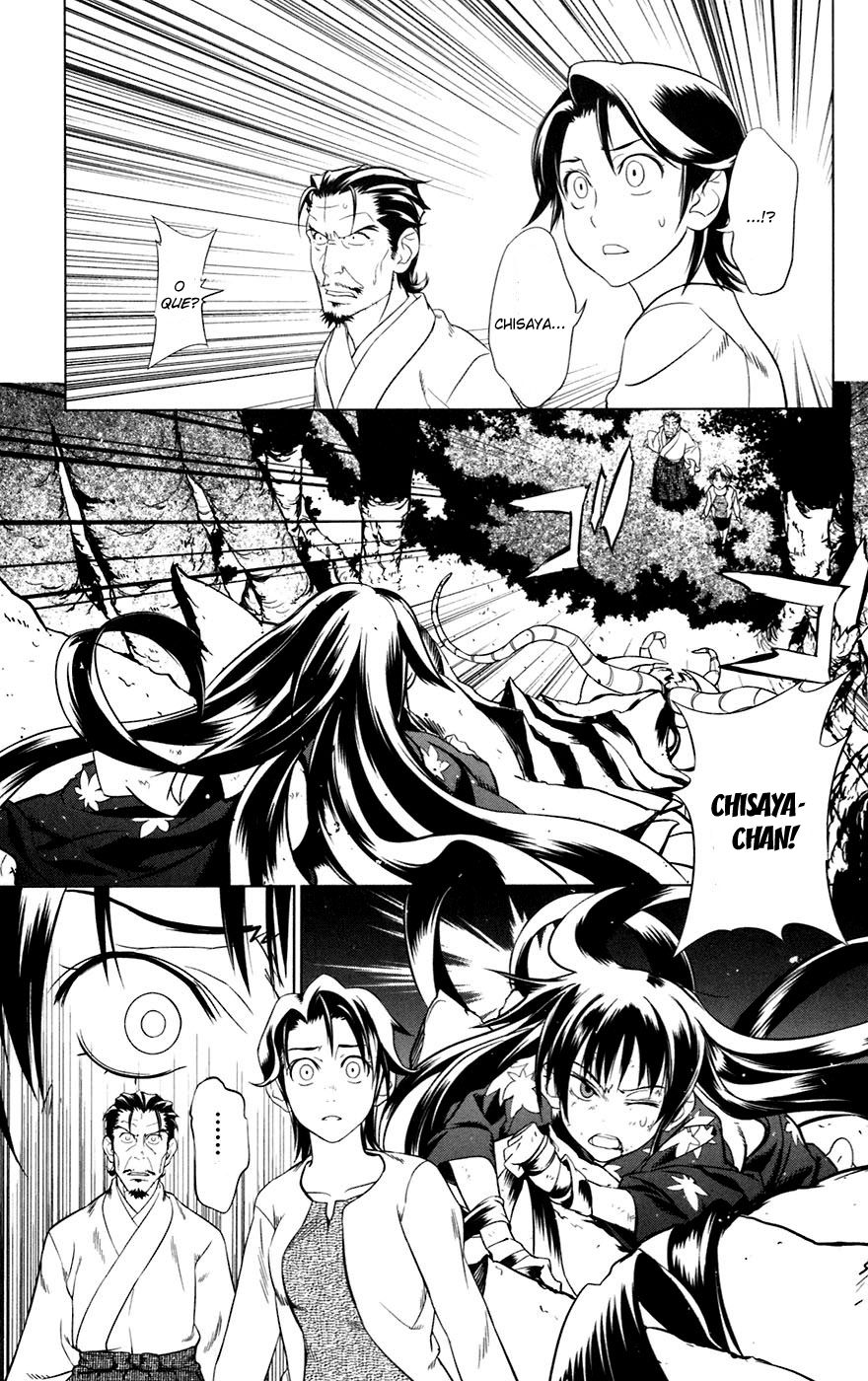 Onikirisama no Hakoirimusume Junto Com a Mamãe (Parte 2) 第13页
