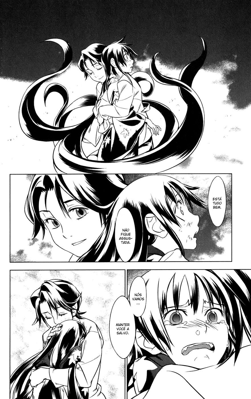 Onikirisama no Hakoirimusume Junto Com a Mamãe (Parte 2) 第19页