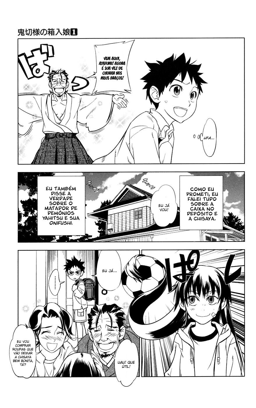 Onikirisama no Hakoirimusume Junto Com a Mamãe (Parte 2) 第20页