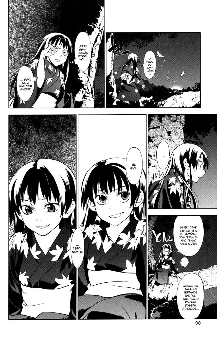 Onikirisama no Hakoirimusume Junto Com a Mamãe (Parte 2) 第4页