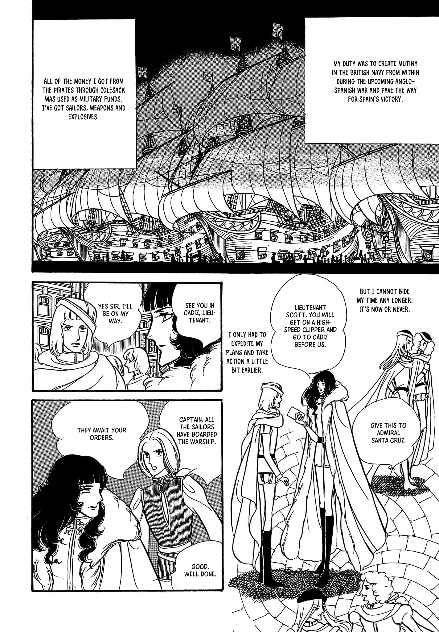 Seven Seas, Seven Skies Vol. 2 Ch. 4 第1页