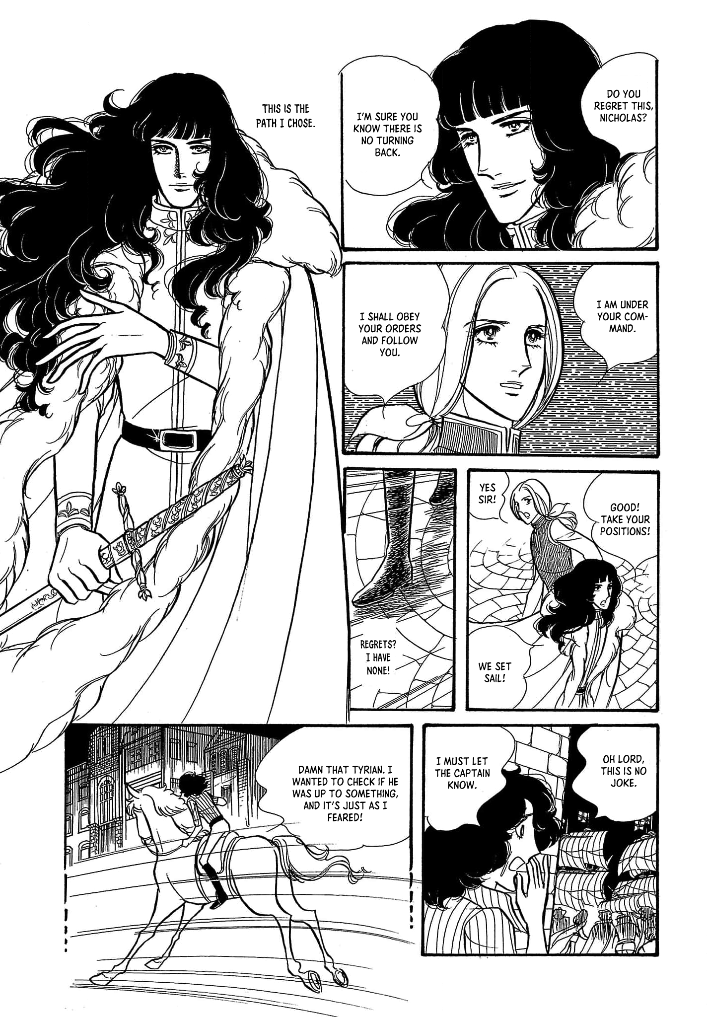 Seven Seas, Seven Skies Vol. 2 Ch. 4 第2页