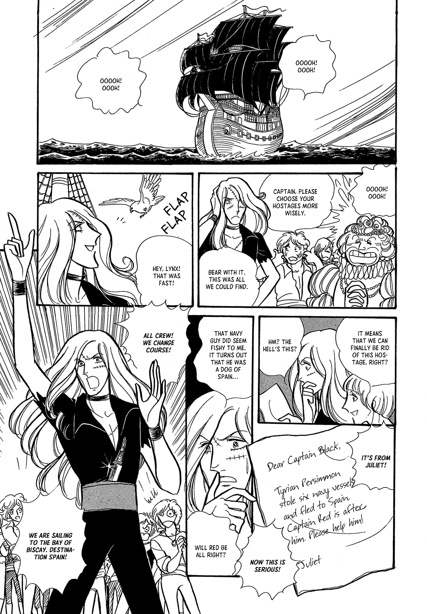 Seven Seas, Seven Skies Vol. 2 Ch. 4 第12页