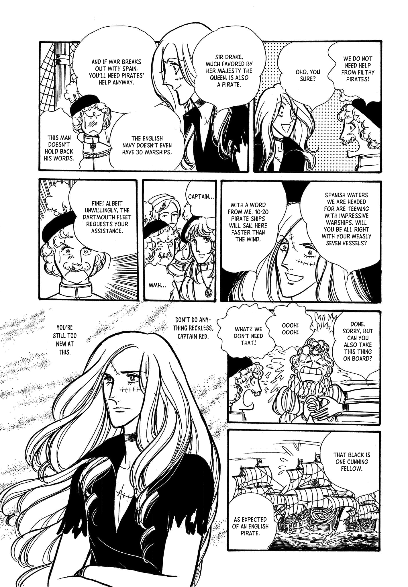 Seven Seas, Seven Skies Vol. 2 Ch. 4 第14页