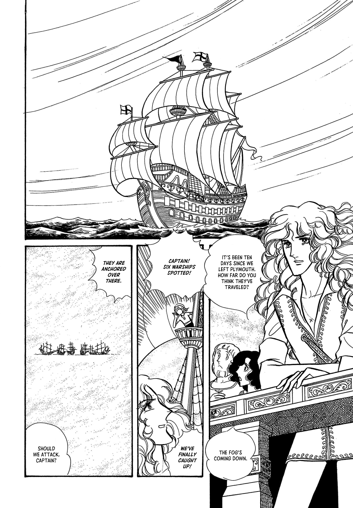 Seven Seas, Seven Skies Vol. 2 Ch. 4 第15页
