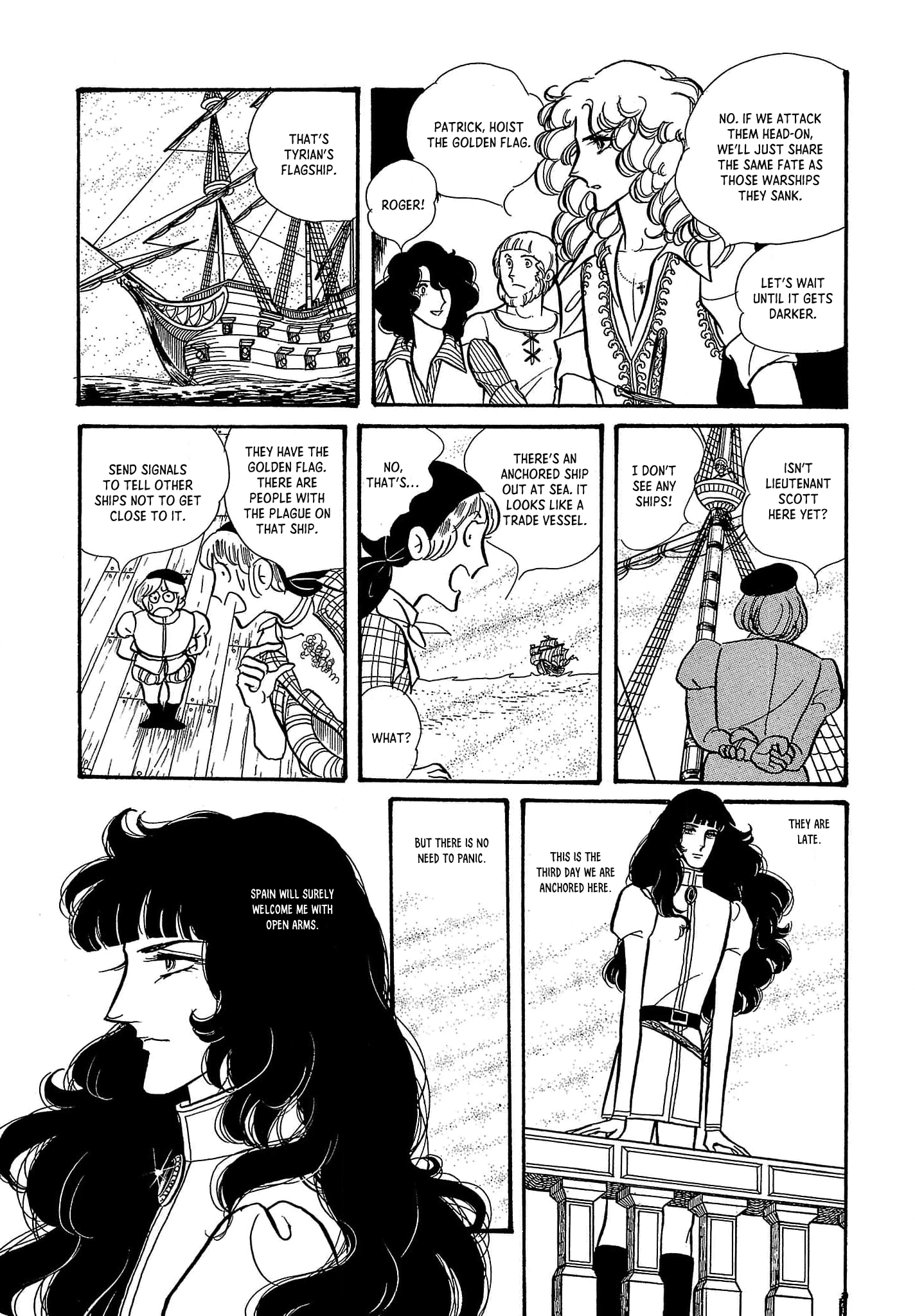 Seven Seas, Seven Skies Vol. 2 Ch. 4 第16页