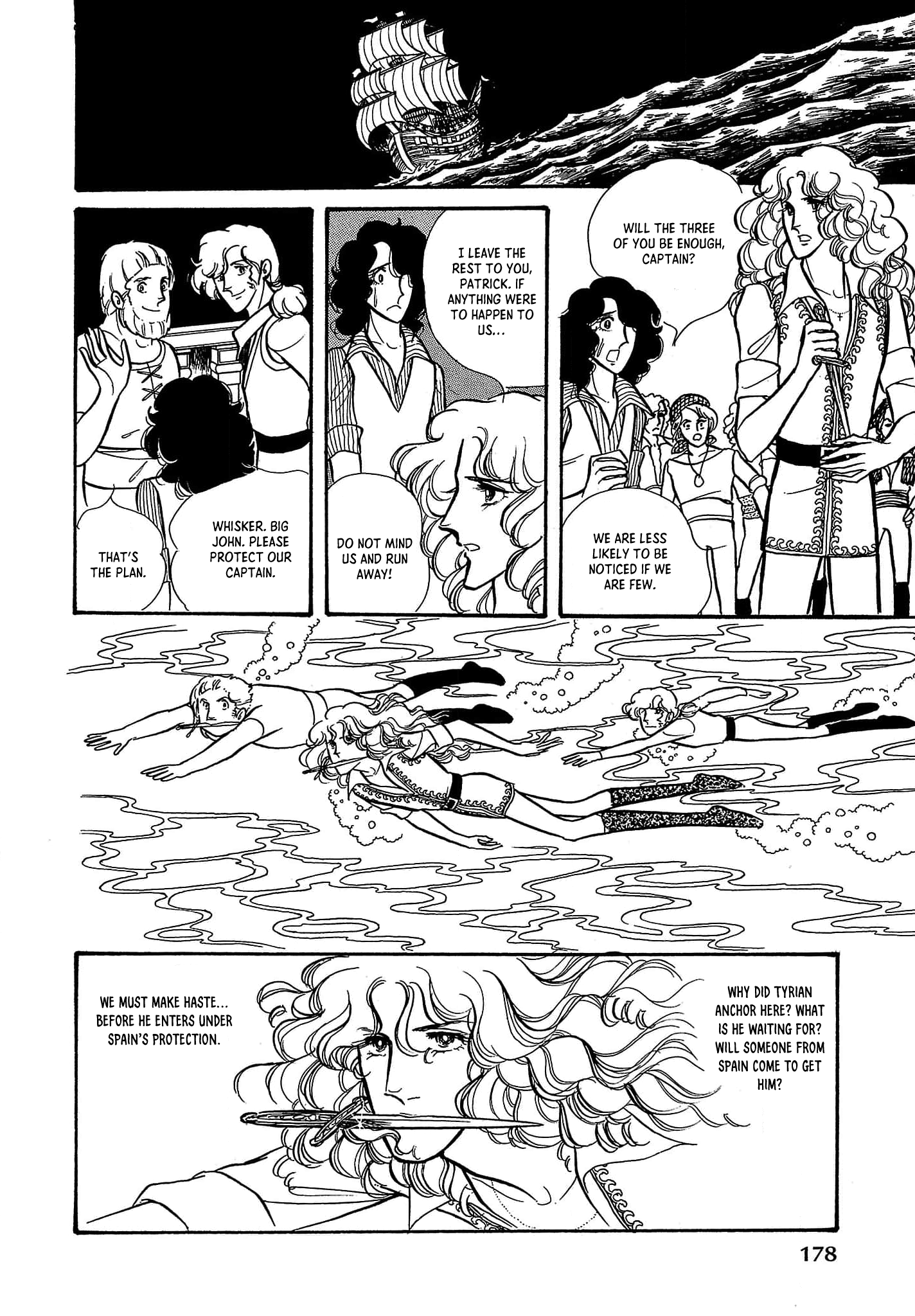 Seven Seas, Seven Skies Vol. 2 Ch. 4 第17页