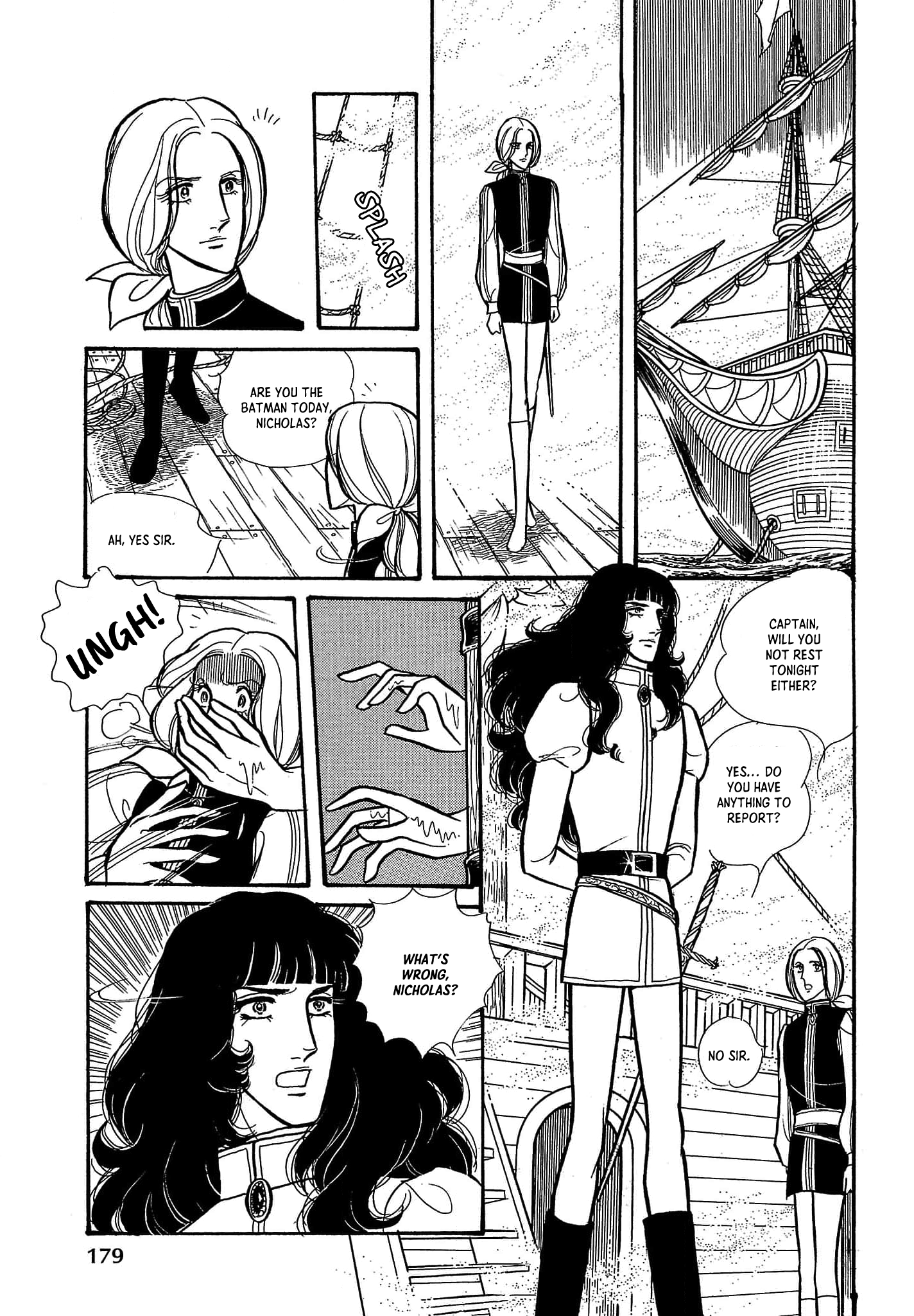 Seven Seas, Seven Skies Vol. 2 Ch. 4 第18页