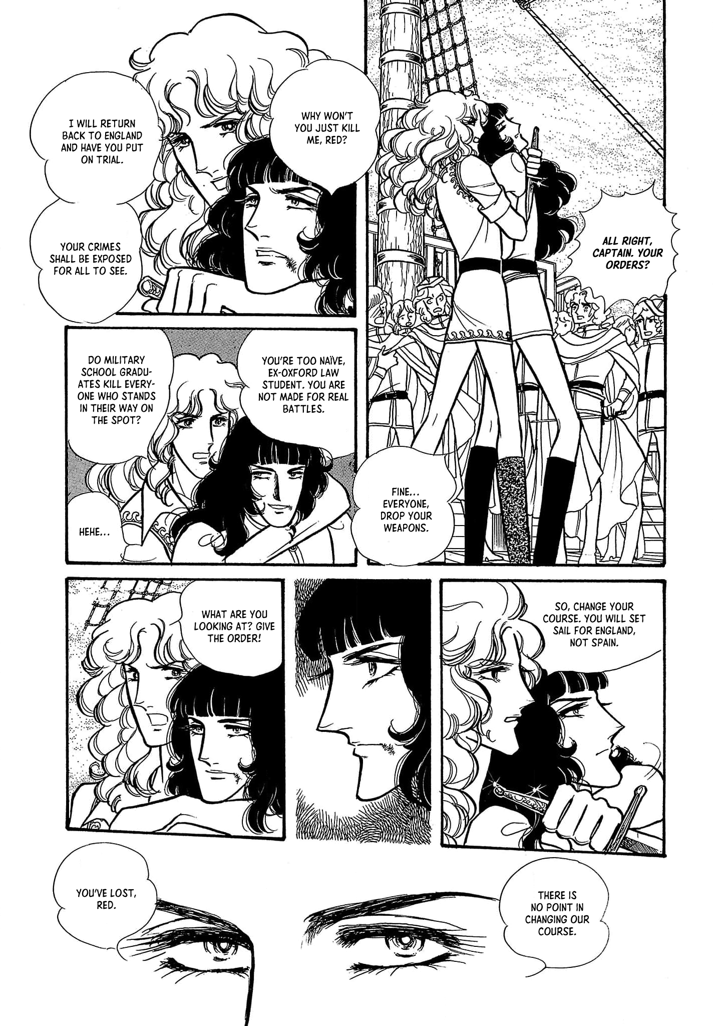Seven Seas, Seven Skies Vol. 2 Ch. 4 第20页