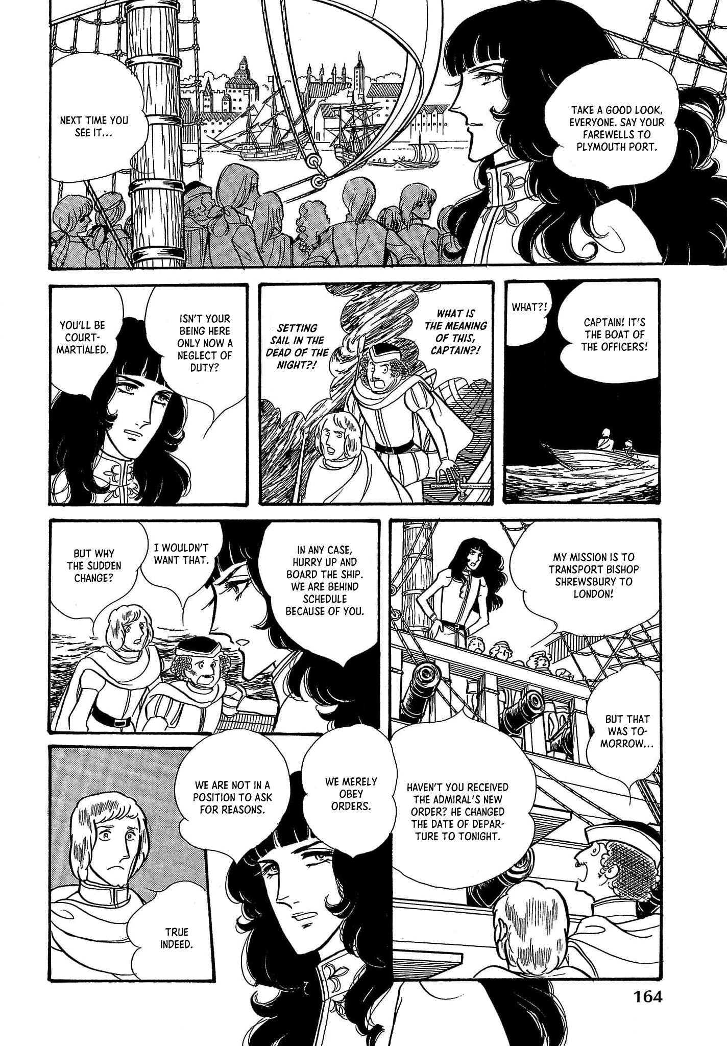 Seven Seas, Seven Skies Vol. 2 Ch. 4 第3页