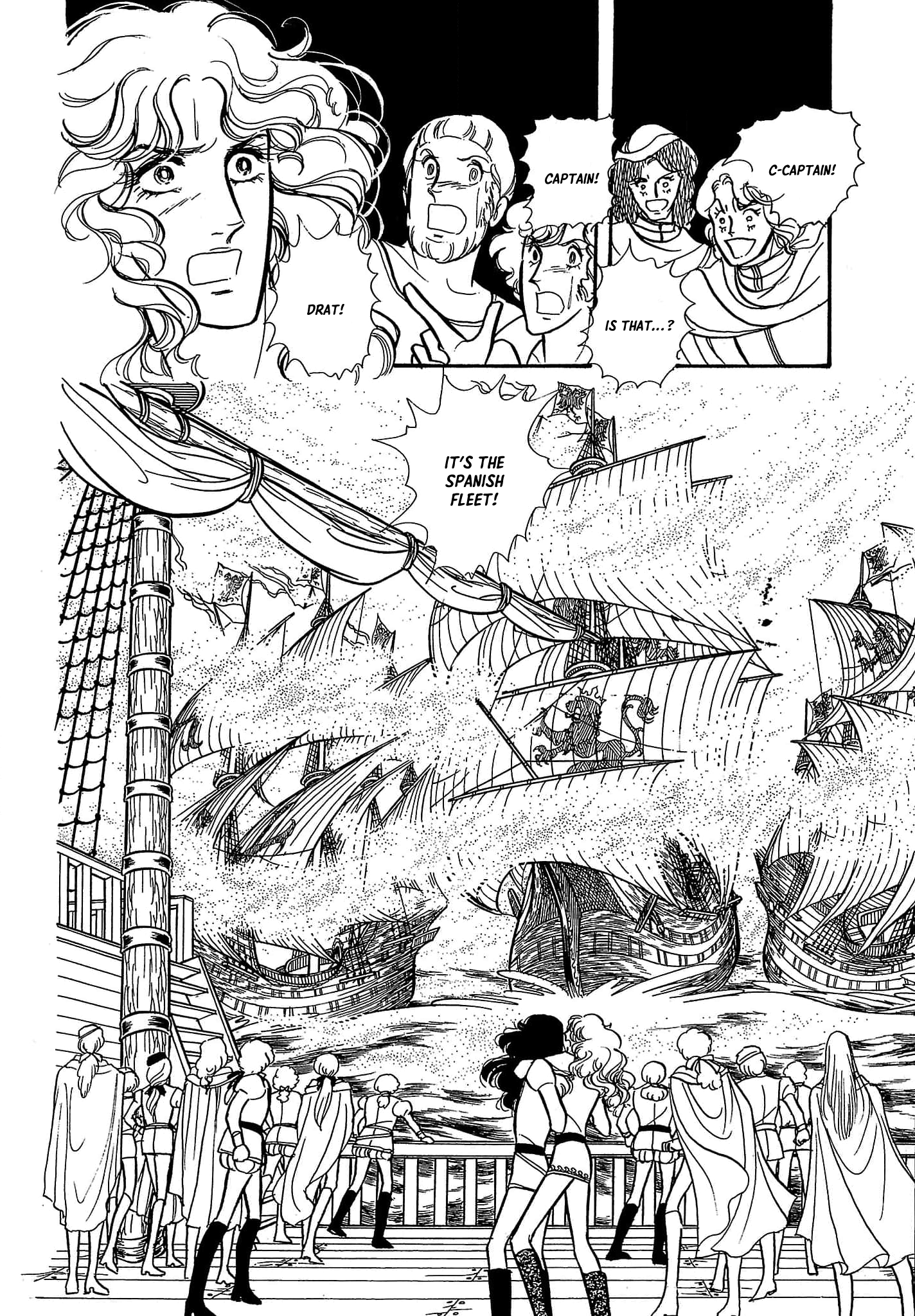 Seven Seas, Seven Skies Vol. 2 Ch. 4 第21页