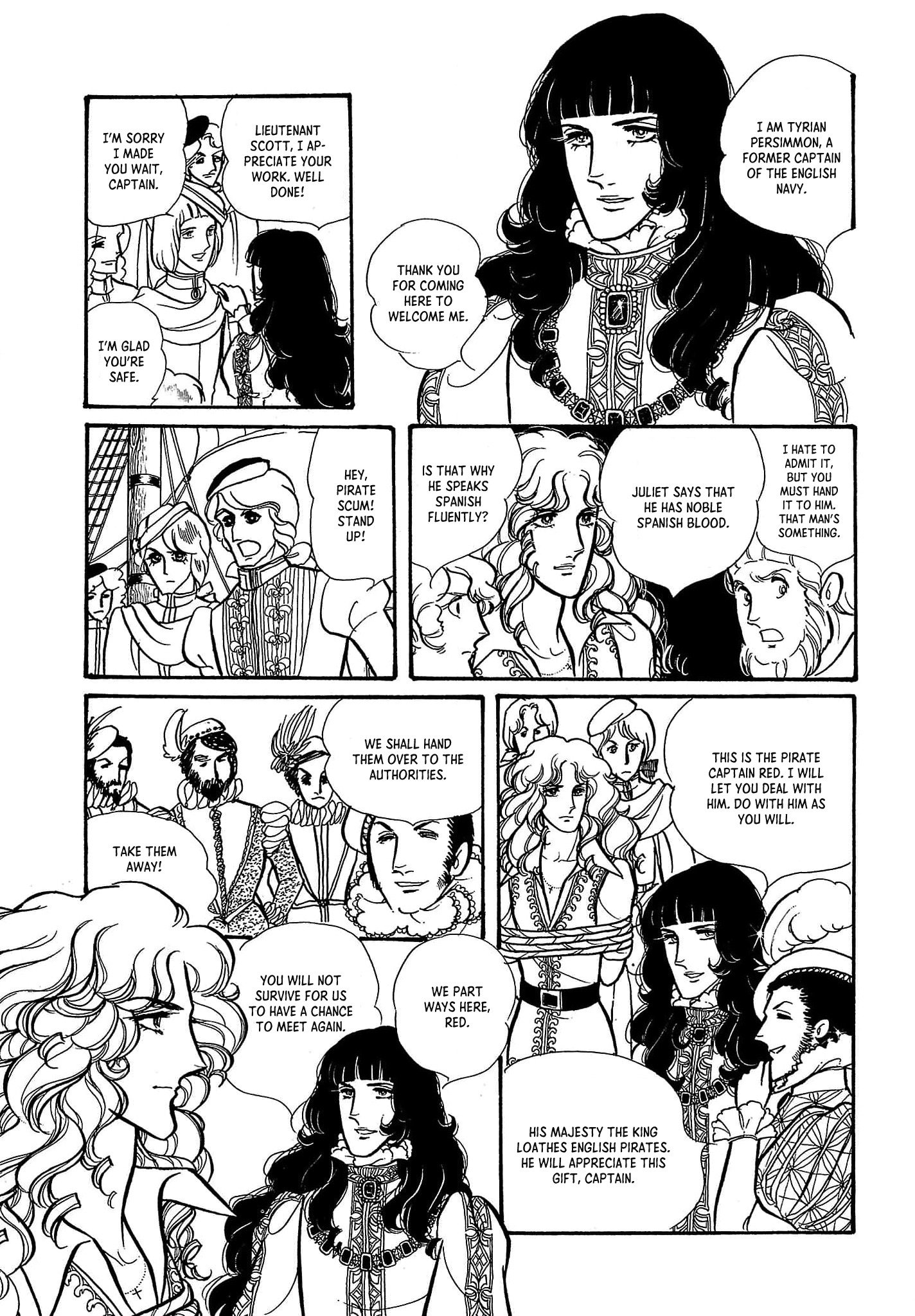 Seven Seas, Seven Skies Vol. 2 Ch. 4 第26页