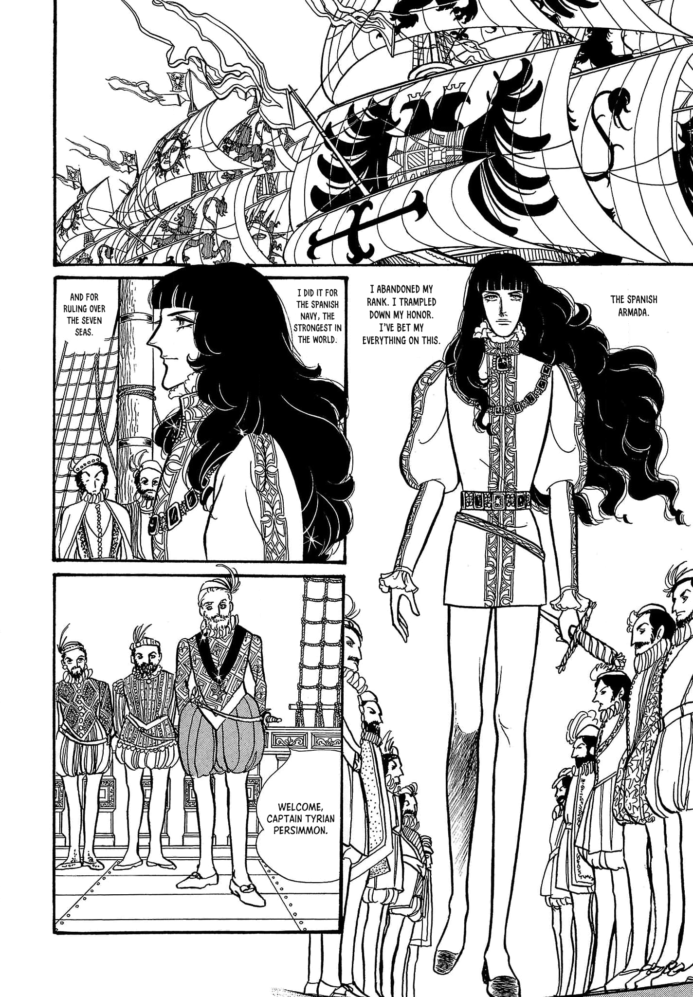 Seven Seas, Seven Skies Vol. 2 Ch. 4 第29页